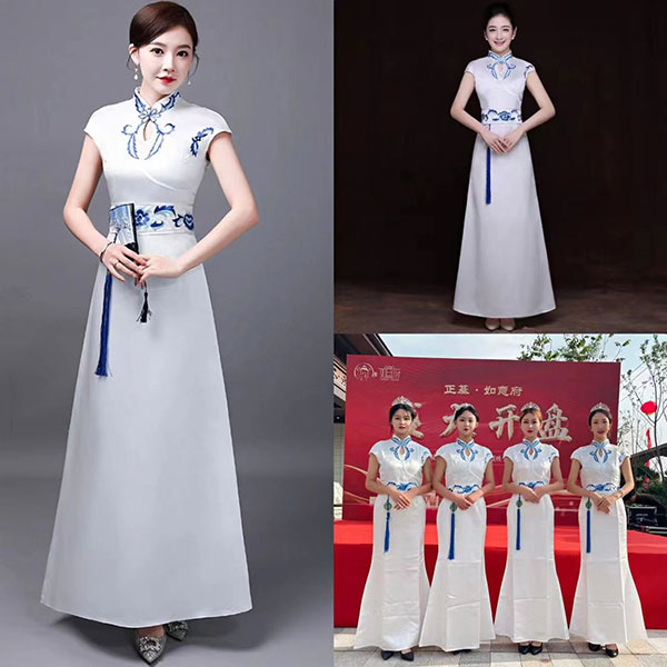 综合服务